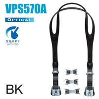 View Black VIEW VPS570 Swimming Goggle Strap Kit