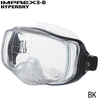 TUSA Black TUSA M32 IMPREX 3D HYPERDRY Mask