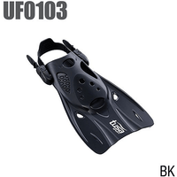 TUSA Large / Black TUSA SPORT UF0103 Compact Snorkeling Fins