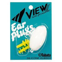 View VIEW EP405A Silicone Earplug